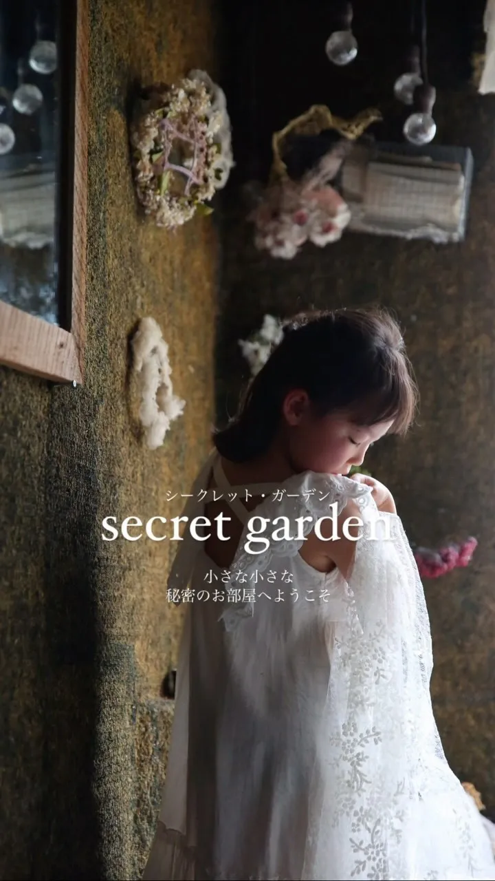 secret garden